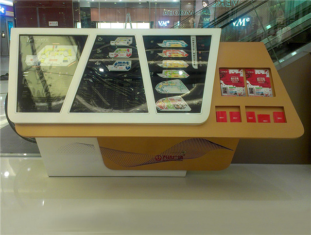 奔流標(biāo)識(shí)購(gòu)物廣場(chǎng)宣傳欄 奔流標(biāo)識(shí)購(gòu)物廣場(chǎng)宣傳欄