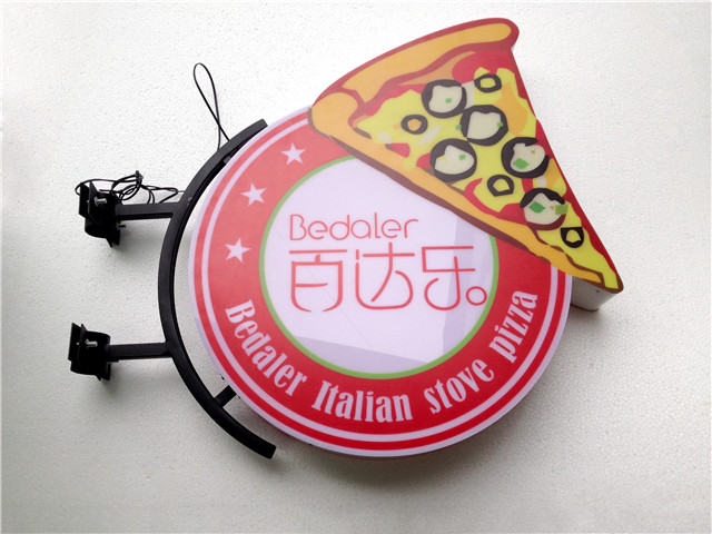 奔流標識廣告燈箱 奔流標識廣告燈箱