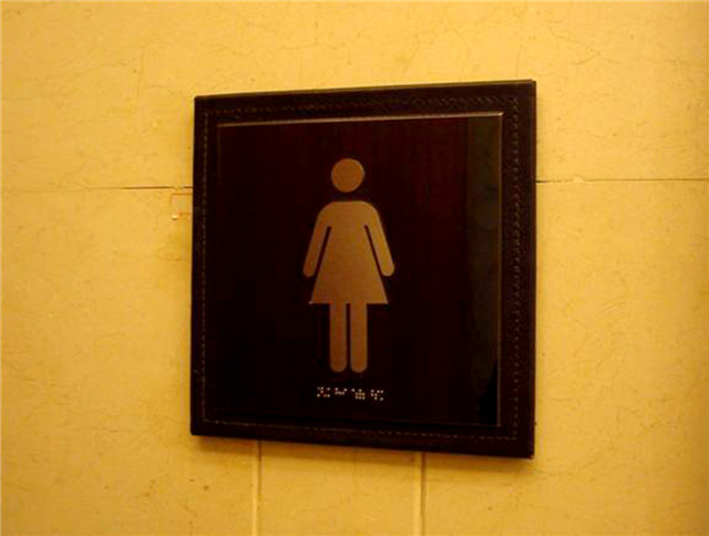 奔流標識導視門牌 奔流標識導視門牌