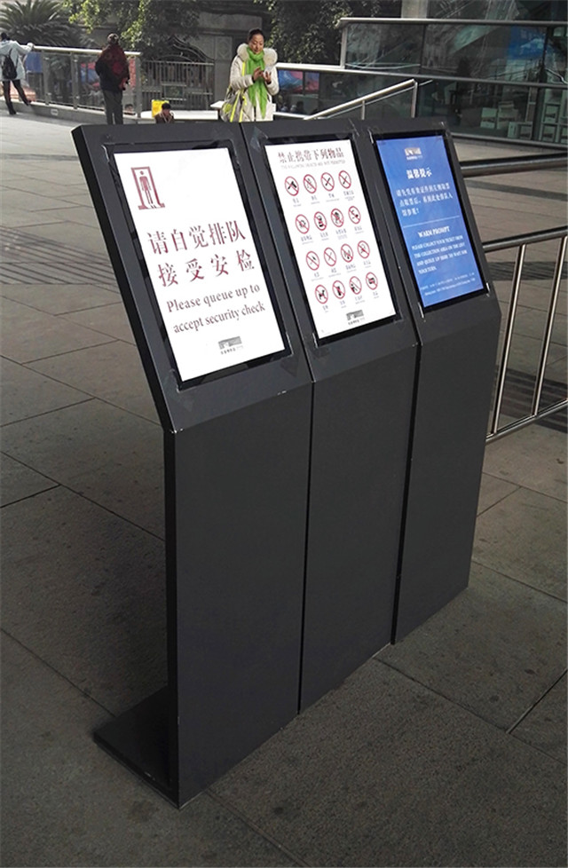 奔流標(biāo)識(shí)廣告立牌 奔流標(biāo)識(shí)廣告立牌