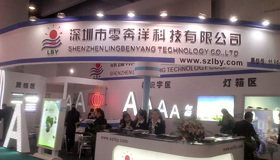 標識標牌廠家 標識標牌廠家