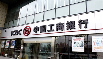 標識標牌在企業(yè)當中的應用 標識標牌在企業(yè)當中的應用