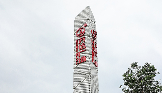 精神堡壘 精神堡壘