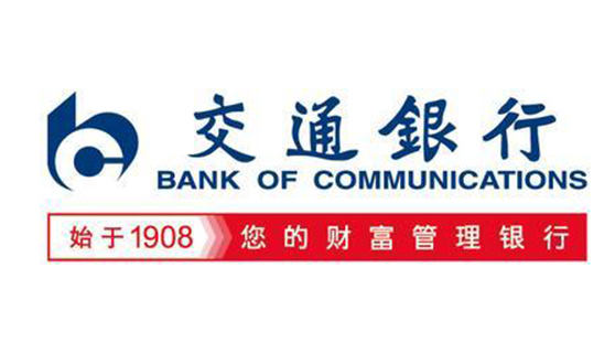 成都標識標牌 成都標識標牌