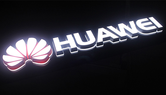 發(fā)光字 發(fā)光字