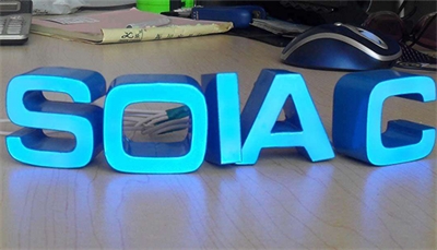 樹(shù)脂字如何發(fā)夜光