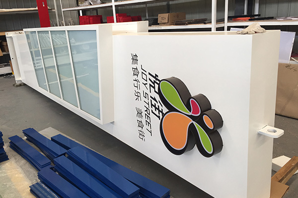 導視系統 導視系統