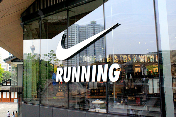 標識系統選址 標識系統選址