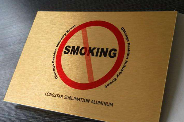 熱轉(zhuǎn)印金屬標牌