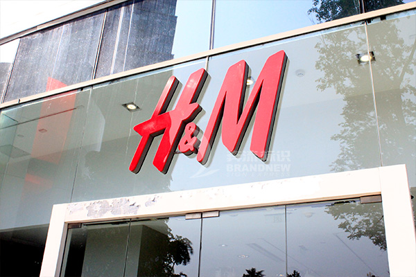 無邊發(fā)光字 無邊發(fā)光字