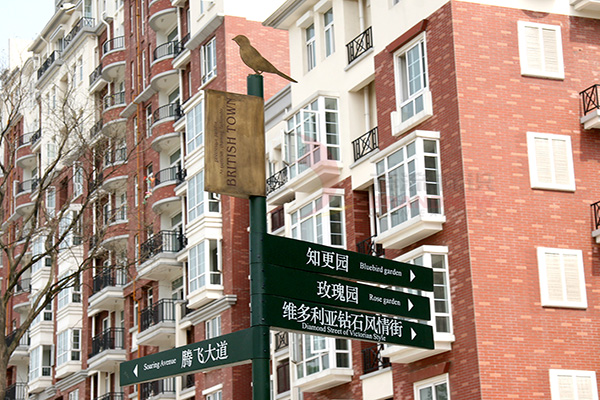 標識系統設計 標識系統設計