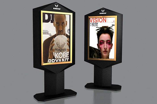 商業導視系統 商業導視系統