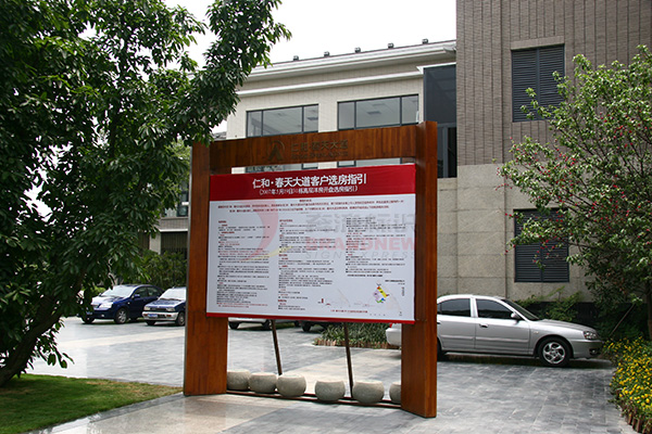 標(biāo)識(shí) 標(biāo)識(shí)