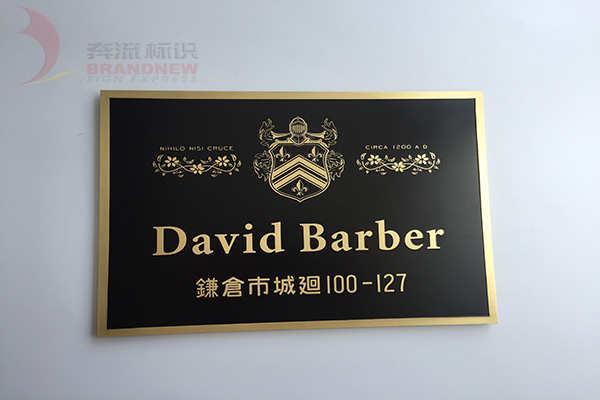 標(biāo)識(shí) 標(biāo)識(shí)