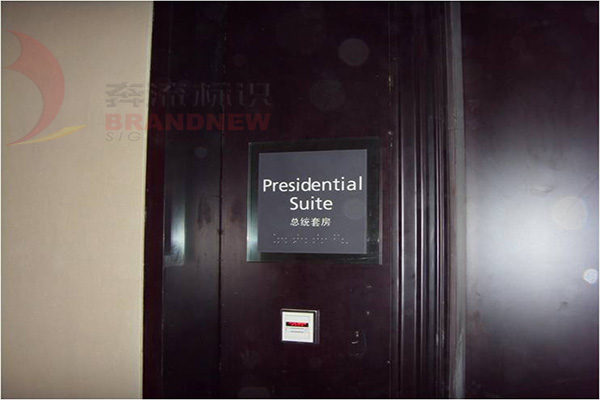 絲網(wǎng)印刷 絲網(wǎng)印刷