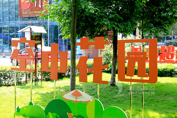 景區(qū)標(biāo)識(shí) 景區(qū)標(biāo)識(shí)