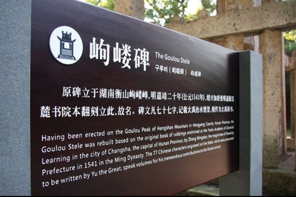 廣告制作 廣告制作