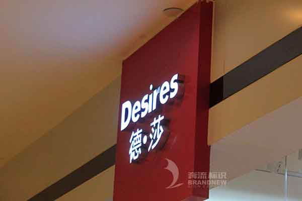 廣告燈箱 廣告燈箱