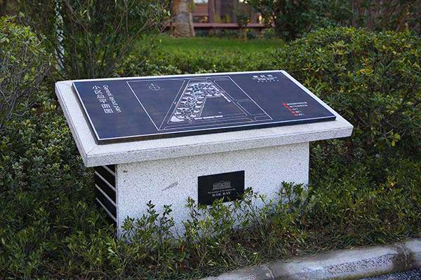 校園標識導向系統 校園標識導向系統