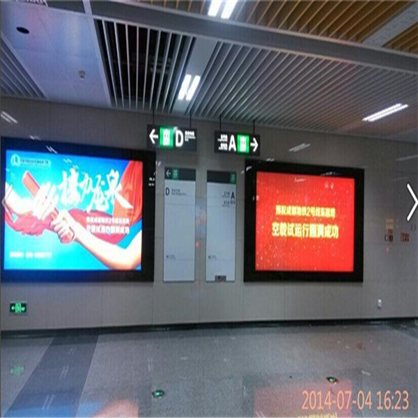 廣告燈箱制作圖 廣告燈箱制作圖