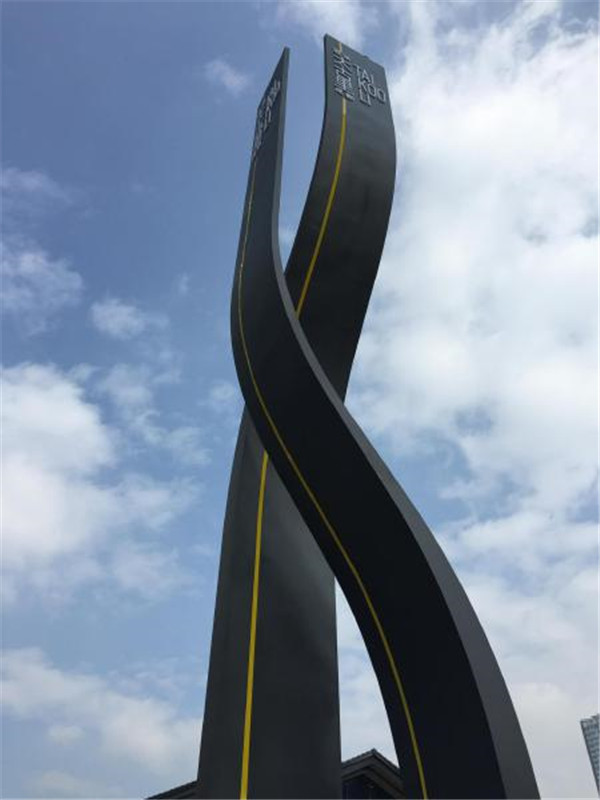 太古里精神堡壘制作 太古里精神堡壘制作