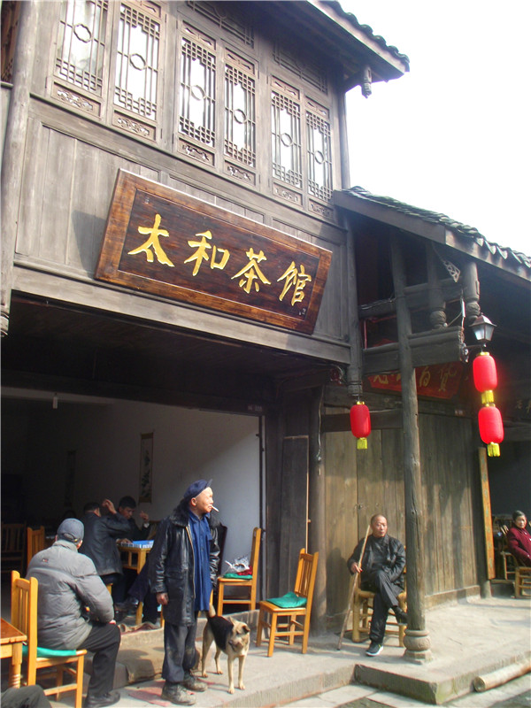 景區標識 景區標識