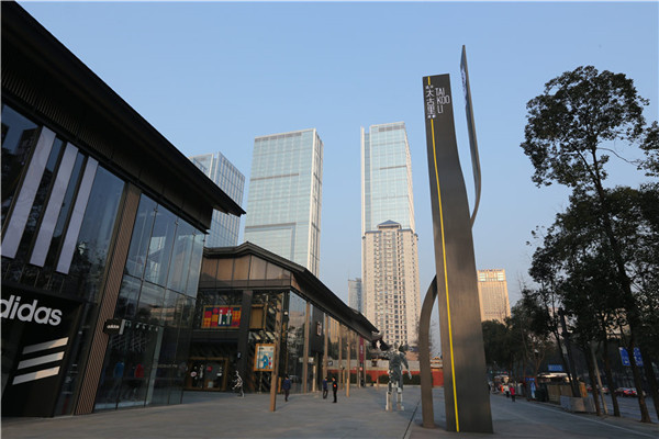 商業標識 商業標識