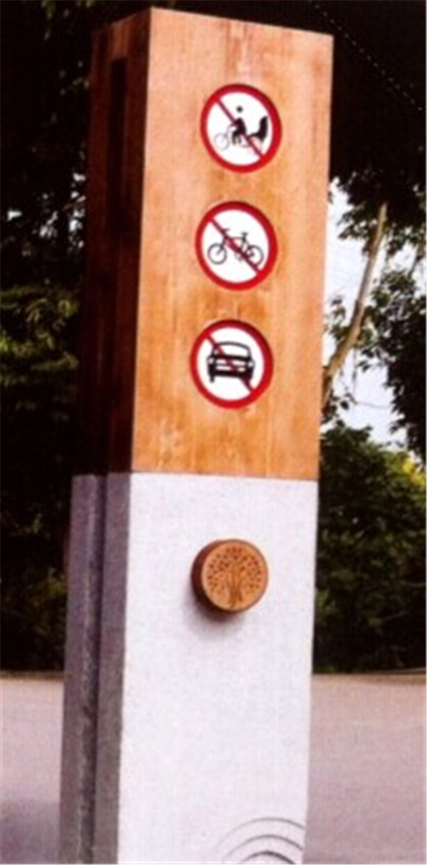 街道標識牌 街道標識牌