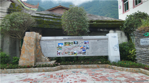 導視系統(tǒng) 導視系統(tǒng)