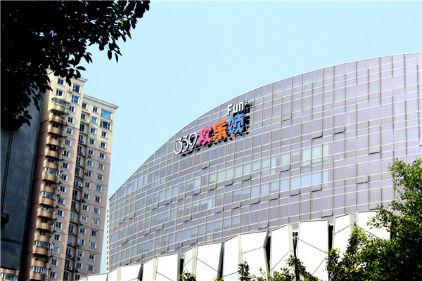 標(biāo)識標(biāo)牌 標(biāo)識標(biāo)牌